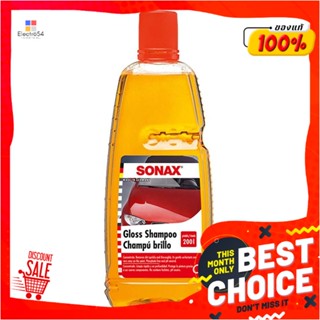 CAR แชมพูล้างรถสูตรเข้มข้น SONAX 1 ลิตรCAR GLOSS SHAMPOO SONAX CONCENTRATED 1L