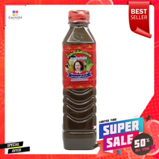 Sauce400 สูตรปรุงสำเร็จแม่บุญล้ำน้ำปลาร้าต้มสุกปรุงรส400 มล.MaeboonlamFermentedFish Sauce400  ml