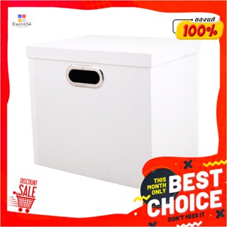 CARDBOARD กล่องกระดาษ STACKO HOME 35x27x31 ซม. สีขาวCARDBOARD STORAGE BOX STACKO HOME 35X27X31CM WHITE