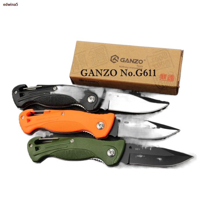 จัดส่งทันที☢♛มีดพับ Ganzo กานโซ่ รุ่น G611 - OR , BK GR / 420 Steel ของแท้ 100%