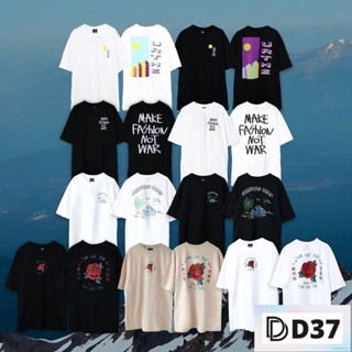 🔥พร้อมส่ง🔥 D37-เสื้อผู้ชาย/ผู้หญิง FS  URTHE  BEST SELLER  รวมสินค้าขายดี ไม่ต้องเสียเวลาหา S-XXXL