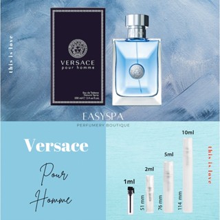 แบ่งขาย Versace Pour Homme EDT น้ำหอมแท้ 100% Versace Bright Crystal Eau De Toilette Versace perfume Versace Fragrance