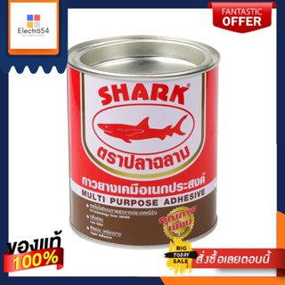 MULTI-PURPOSE กาวยาง ปลาฉลาม CL 500CC.MULTI-PURPOSE ADHESIVE SHARK 1/4GL CLEAR