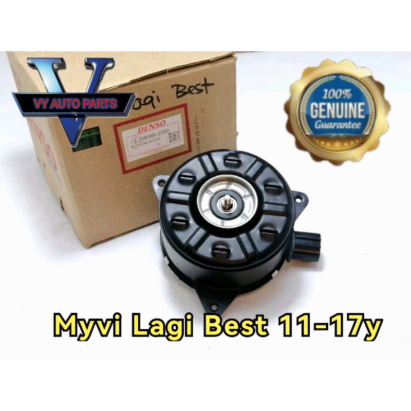 Orignal Myvi Lagi Best 2011-2017y มอเตอร์พัดลม Denso AE168000-2380 AE168000-2410 AE168000-2411
