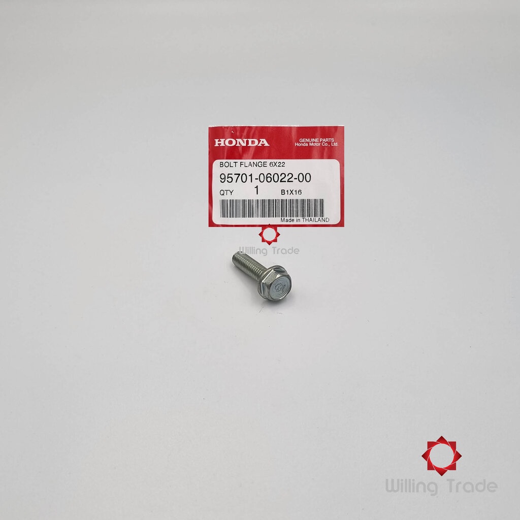 0517_HO. โบ้ลท์หน้าแปลน 6x22 ...(B329)HONDA: (95701-06022-00) SCOOPY-I, CLICK และรุ่นอื่น แพ๊คละ 1 ช
