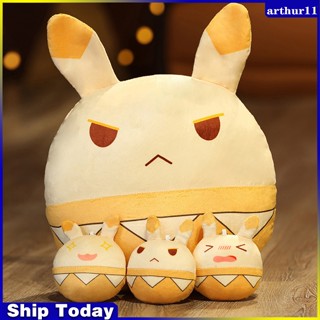 Arthur Genshin ตุ๊กตากระต่าย Klee Bouncing Bomb Ball Plushies Mad Rabbit ของขวัญวันเกิด สําหรับเด็กผู้หญิง