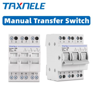 สวิตช์แยกวงจรเบรกเกอร์ 3P 40A 63A MTS 230V 400V