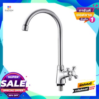 Water ก๊อกซิงค์น้ำเย็นติดเคาน์เตอร์ Hafele รุ่น 495.61.099 โครเมียมcold Water Sink Faucet  Model 495.61.099 Chrome