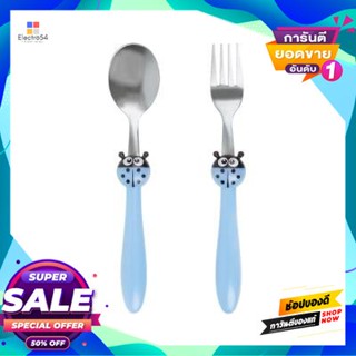 Cutlery ช้อนส้อมลายเต่าทอง Kassa Home รุ่น Utlb-0029-T สีฟ้าladybug Cutlery  Home Model Utlb-0029-T Blue