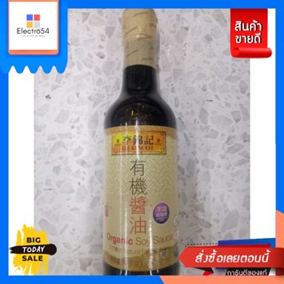 Lee Kum kee Organic Soy Sauce 500ml. Lee Kum kee Organic Soy Sauce 500ml. Reas