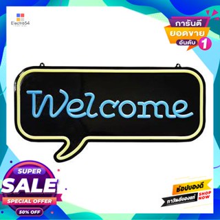 WELCOME ป้ายไฟติดผนัง WELCOME LUZINO รุ่น NS-013 ขนาด 46.9 x 2 x 23.7 ซม. สีเหลือง - น้ำเงินWall Sign WELCOME LUZINO Mod