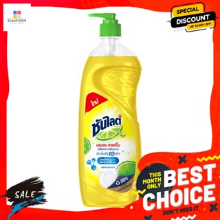 Sunlight ซันไลต์ เลมอน เทอร์โบ น้ำยาล้างจาน 750 มล. Sunlight Lemon Turbo Dishwashing Liquid 750 ml.น้ำยาล้างจาน