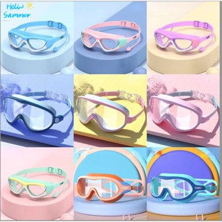 [แว่นตาว่ายน้ําเด็ก] สต็อกพร้อม YUKE แว่นตาว่ายน้ําเด็กของแท…