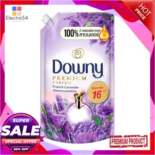 FABRIC รีฟิลปรับผ้านุ่ม DOWNY FRENCH LAVENDER 1.28 ลิตรFABRIC SOFTENER REFILL DOWNY FRENCH LAVENDER 1.28L