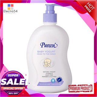 LIQUID สบู่เหลวอาบน้ำเด็ก PUREEN 500ml YOGURTLIQUID SOAP PUREEN 500ml YOGURT