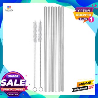 Steel ชุดหลอดสเตนเลสแบบตรงพร้อมแปรงล้าง Kassa Home รุ่น Rb384-1 (แพ็ค 8 ชิ้น) สีเงินstainless Steel Straight Straw Set W