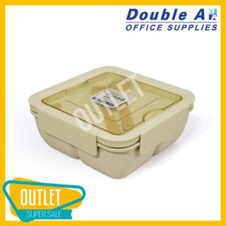 กล่องข้าวรักษ์โลก Double A Lunch Box กล่องข้าวลดโลกร้อน กล่องใส่อาหาร กล่องข้าวย่อยสลาย กล่องข้าวผลิตจากฝางข้าวสาลี