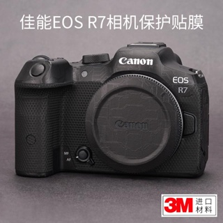 ฟิล์มสติกเกอร์คาร์บอนไฟเบอร์ กันรอยกล้อง สําหรับ Canon EOS R7 3M