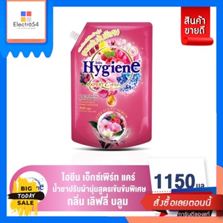 Hygiene(ไฮยีน) HYGIENE ไฮยีน เอ็กซ์เพิร์ท แคร์ ไลฟ์เซ้นท์ น้ำยาปรับผ้านุ่มสูตรเข้มข้น เลิฟลี่ บลูม (สีชมพู) 1150มล. HYGI