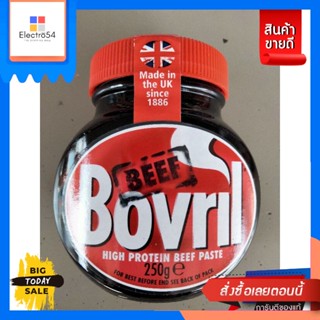 Bovril Original ทำน้ำซุป250gBovril Original, making soup 250g, good priceน้ำสต