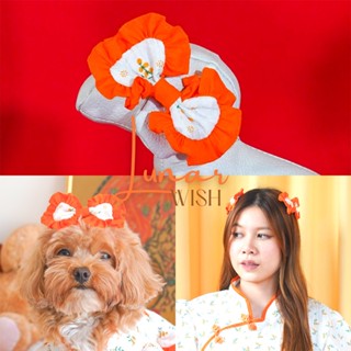 กิ๊บติดผม หมาเเละเเมว MOONIES PET009: Lunar Wish Ribbon (Orange 1 Pieces)