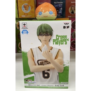 Banpresto DXF Kuroko no Basketball Midorima Shintarou -Cross x Players- Ver. figure