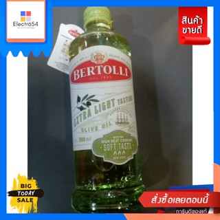 Bertolli Extra Light Olive Oil น้ำมันมะกอก 500ml Bertolli Extra Light Olive Oi