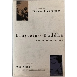 (ภาษาอังกฤษ) Einstein and Buddha *หนังสือหายากมาก*