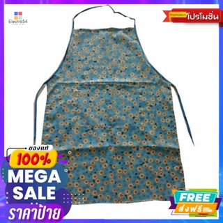 ผ้ากันเปื้อน ลายดอกไม้ (50x75 ซม.) Floral apron (50x75 cm.)อุปกรณ์เบ็ดเตล็ดในครัว