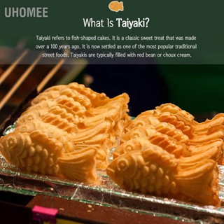 Uhomee Taiyaki เครื่องทําเค้ก รูปปลา ไม่ติดกระทะ อบคู่