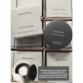 ✅พร้อมส่ง/ของแท้💯✅ Innisfree Pore Blur Powder 11g ✨แถมแมสทุกออเดอร์✨