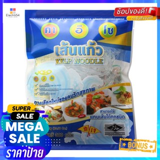 NoodleKelp 300คาอิโซเส้นแก้วสกัดจากสาหร่ายกรัมKSO KelpNoodle300g