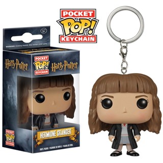 Funko Pop! Harry Potter Voldemort พวงกุญแจฟิกเกอร์ตุ๊กตา 2 นิ้ว M3VD