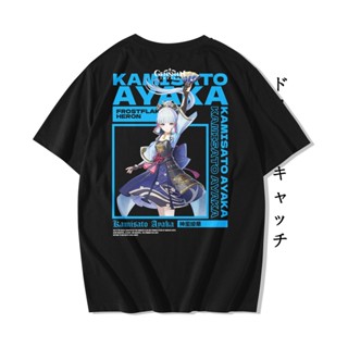 [S-5XL][100% Cotton] เสื้อยืด พิมพ์ลาย Kamisato AYAKA GENSHIN IMPACT | เสื้อเชิ้ต ลายการ์ตูนอนิเมะ | เสื้อยืดลําลอง_03