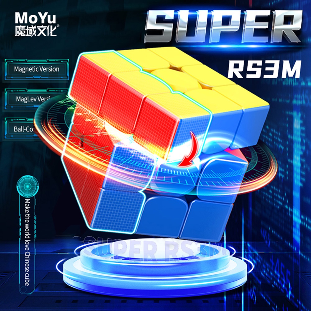 Moyu Super RS3M Maglev Ball Core ลูกบาศก์ความเร็วแม่เหล็ก 3x3 Professional ไม่มีสติ๊กเกอร์