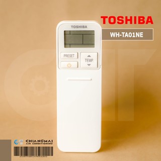 WH-TA01NE รีโมทแอร์ TOSHIBA รีโมทแอร์โตชิบ้า Remote Control