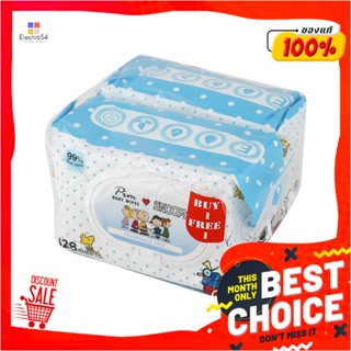 BABY ผ้าเช็ดทำความสะอาด PIM PURE WATER 128 แผ่น 1แถม1BABY WIPES PIM PURE WATER FRAGRANCE FREE 128SHEET 1FREE1