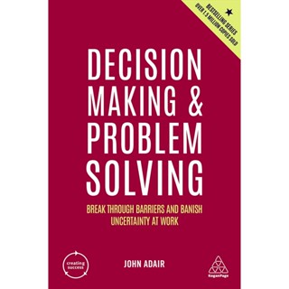 Asia Books หนังสือภาษาอังกฤษ DECISION MAKING AND PROBLEM SOLVING (5TH ED.)