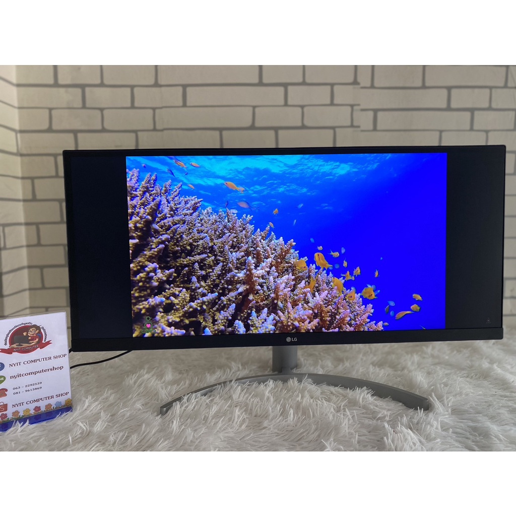 MONITOR : LG 29WK600-W 29" IPS 75Hz