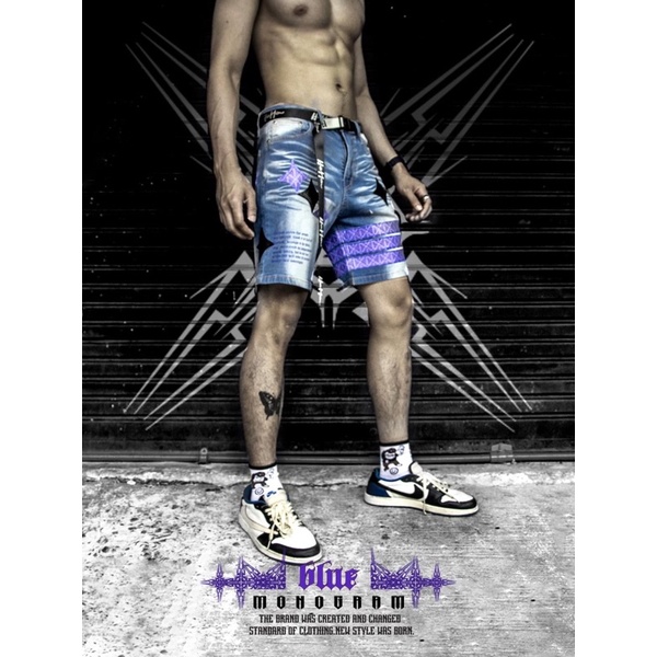 กางเกงยีนส์ฟอกคาดแถบ Hold'em Denim style