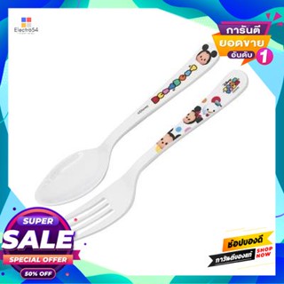 Cutlery ช้อนส้อมเมลามีน ลายทีซูมซูม Flowerware รุ่น Sp/F2359 สีขาวmelamine Cutlery T Zoom Zoom Flowerware Model Sp/F2359