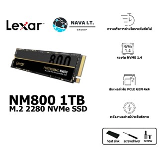 COINSคืน15%⚡FB9JMZV6⚡ LEXAR PROFESSIONAL NM800 1TB M.2 2280 NVME SSD รับประกัน 5ปี