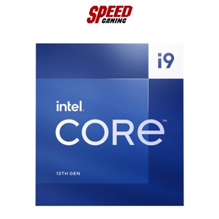 INTEL CPU CORE I9-13900F (NO GRAPHICS) 2.0GHZ 36MB 24 CORES 32 THREADS LGA1700 By Speed Gaming