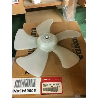 Kipas Fan Radiator ACCORD MAESTRO, CIELO, VTIL Original