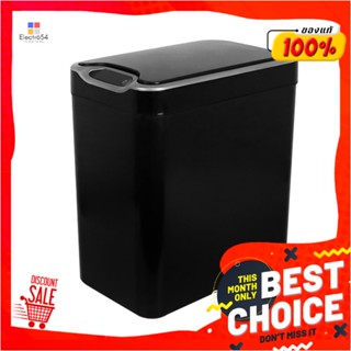 SMART ถังขยะอัจฉริยะ 8 ลิตร RIN สีดำSMART TRASH CAN RIN 8L BLACK