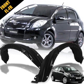 ซุ้มล้อ พลาสติกซุ้มล้อ บังโคลน รุ่น โตโยต้า ยาริส Toyota Yaris ปี 2006 - 2009 หน้าซ้าย + ขวา จำนวน 2 ชิ้น car fender T1