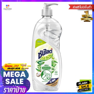 Sunlight ซันไลต์ พลัส เพียว น้ำยาล้างจาน แบบขวดปั๊ม 750 มล. Sunlight Plus Pure Dishwashing Liquid Pump Bottle 750 ml.น้ำ