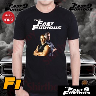 ถูกที่สุด เสื้อยืด FAST AND FURIOUS Fast9 เสื้อฟาส9 Paul Walker Cotton 100% สกรีนเฟล็กเนียนสวยแน่นอนจ้า ผ้านุ่มใส่ส_11