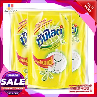 DISHWASHING น้ำยาล้างจาน ซันไลต์ 500 มล. LEMON แพ็ก 3 ชิ้นDISHWASHING LIQUID SUNLIGHT 500ML LEMON PACK3