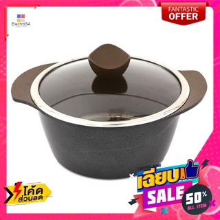 โคโค่เบนเน่ หม้อเคลือบหินอ่อน 24 ซม. พร้อมฝาปิด Coco Benne 24 cm marble coated pot with lidอุปกรณ์ป